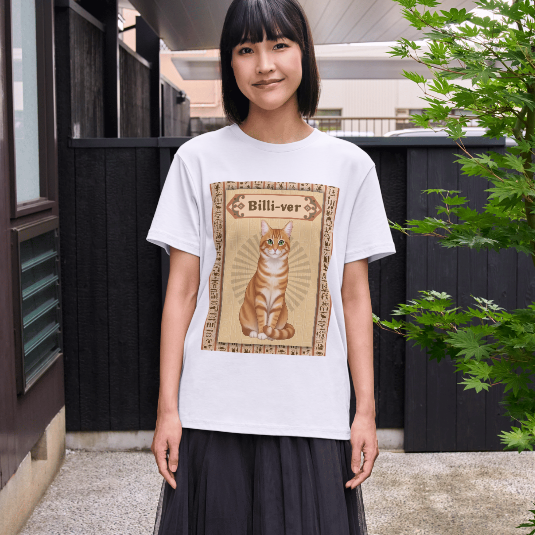 Billi-ver (Cat Lover) T-Shirt
