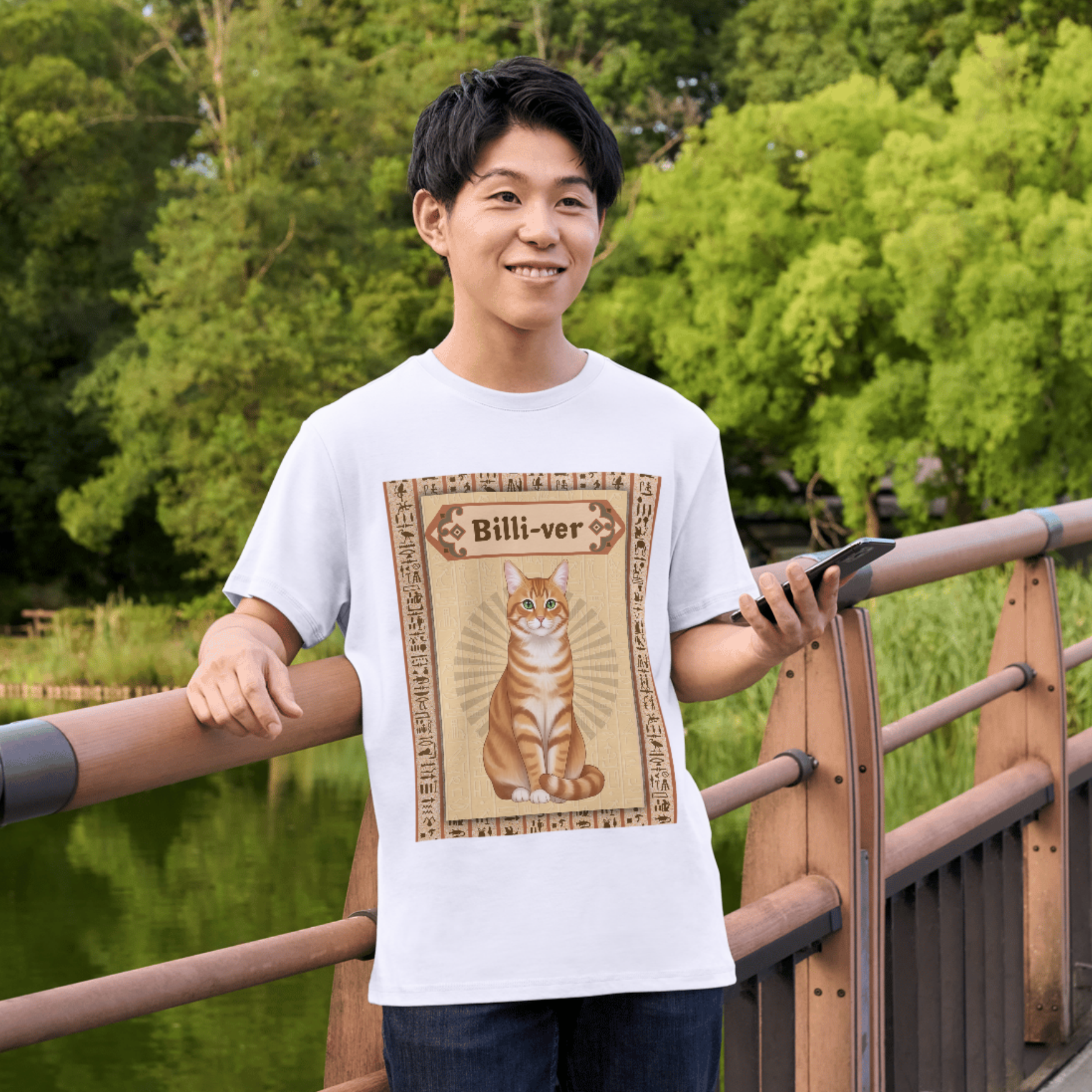 Billi-ver (Cat Lover) T-Shirt